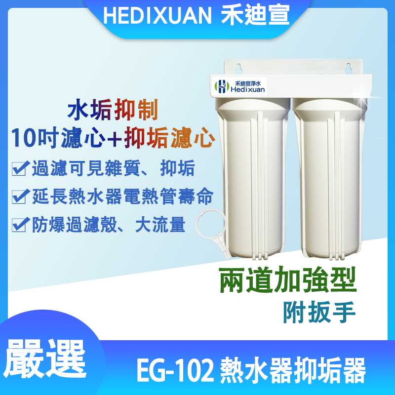 老客戶優惠專區[使用者專區]