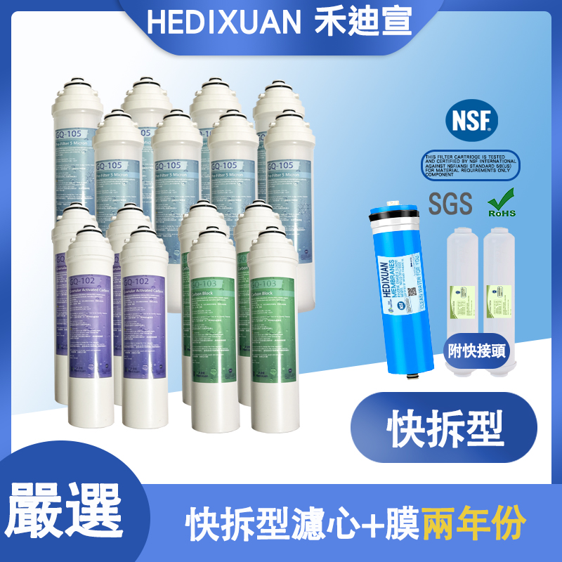 老客戶優惠專區[使用者專區]