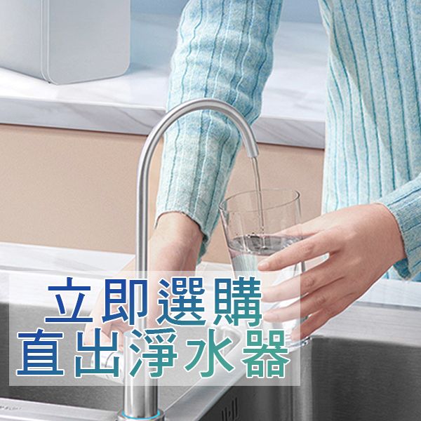 網站管理首頁圖片廣告