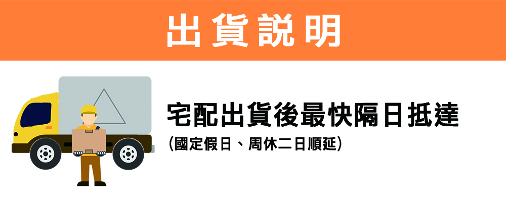 廚下型加熱器
