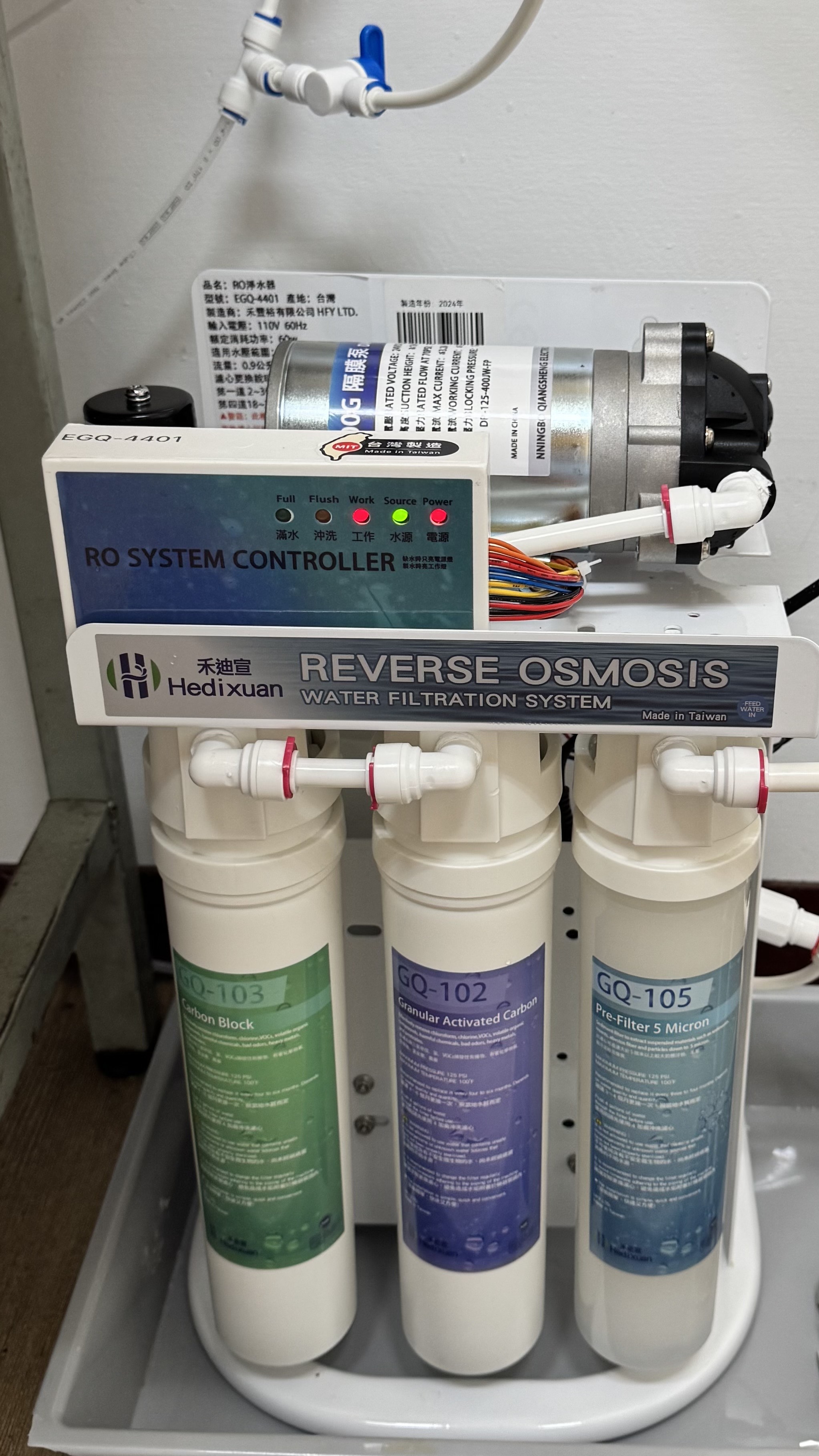 台中正X書院安裝廚下淨水+雙溫桌上型飲水機-禾迪宣 Hedixuan | 淨水器、廚下淨水、餐飲濾淨水、全戶淨水、廚下加熱龍頭、家用淨水器、淨水器安裝推薦，滿足喝水需求