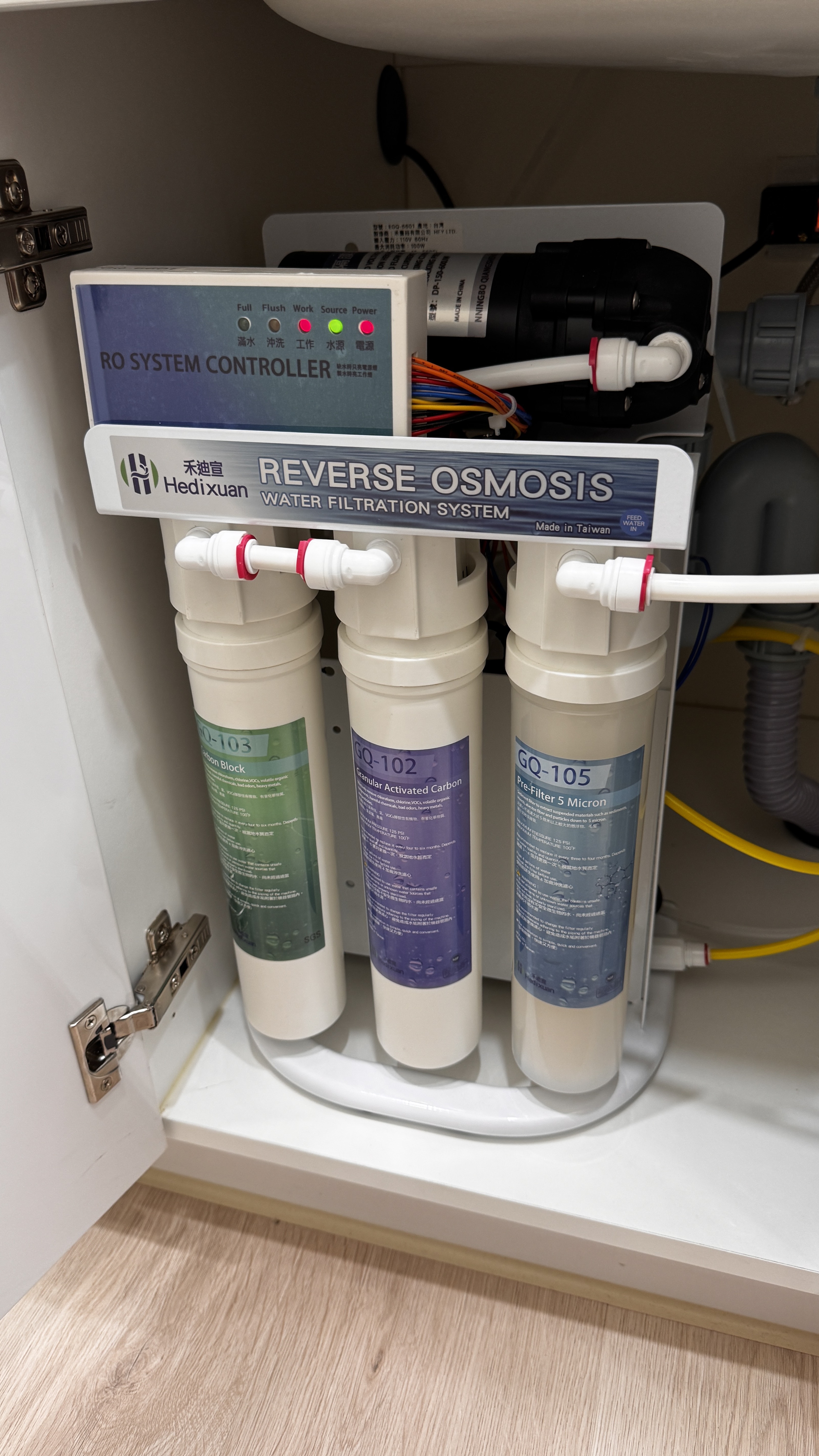 嘉義市安裝 廚下淨水 搭載純水循環逆洗的EGQ-6601淨水器-禾迪宣 Hedixuan | 淨水器、廚下淨水、餐飲濾淨水、全戶淨水、廚下加熱龍頭、家用淨水器、淨水器安裝推薦，滿足喝水需求