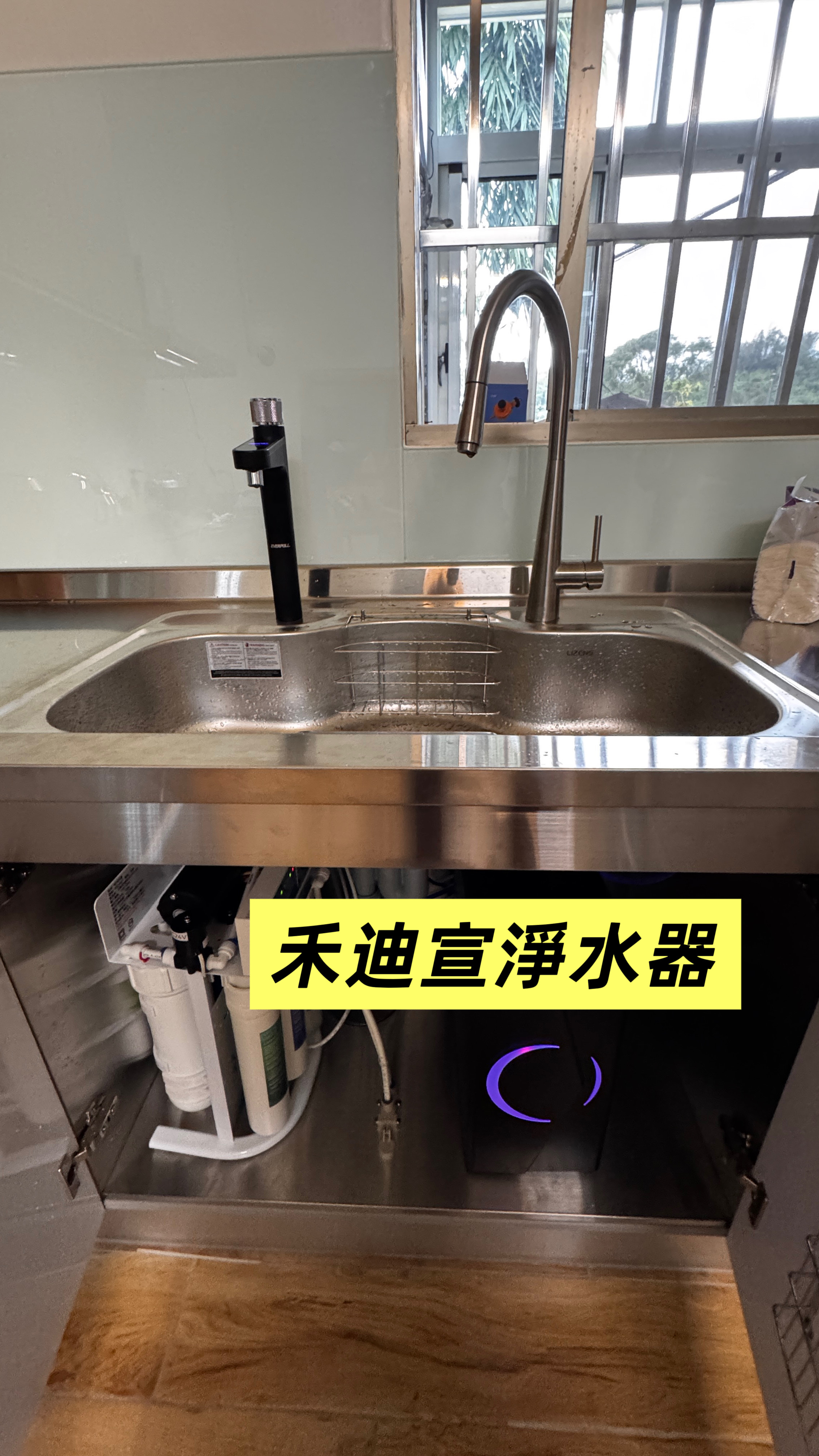 南投縣 鹿谷安裝 EGQ-6601+廚下加熱器 煮飯煮湯 即開即飲-禾迪宣 Hedixuan | 淨水器、廚下淨水、餐飲濾淨水、全戶淨水、廚下加熱龍頭、家用淨水器、淨水器安裝推薦，滿足喝水需求