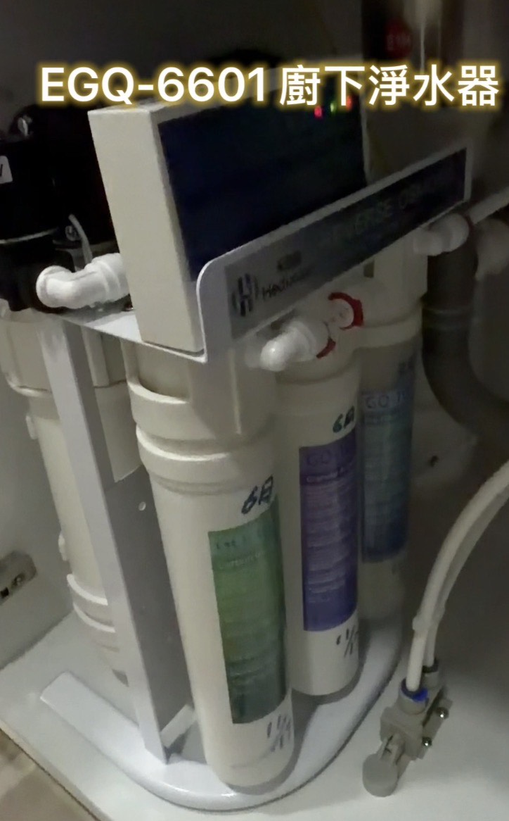 台南市淨水器安裝案例 EGQ-6601 搭載進口英國循環逆洗 純淨水安裝-禾迪宣 Hedixuan | 淨水生活館、廚下淨水器、淨水器推薦，滿足飲用水需求、生飲淨水器、RO機、台中、新竹、台南、桃園、廚下淨水器安裝、淨水器比較