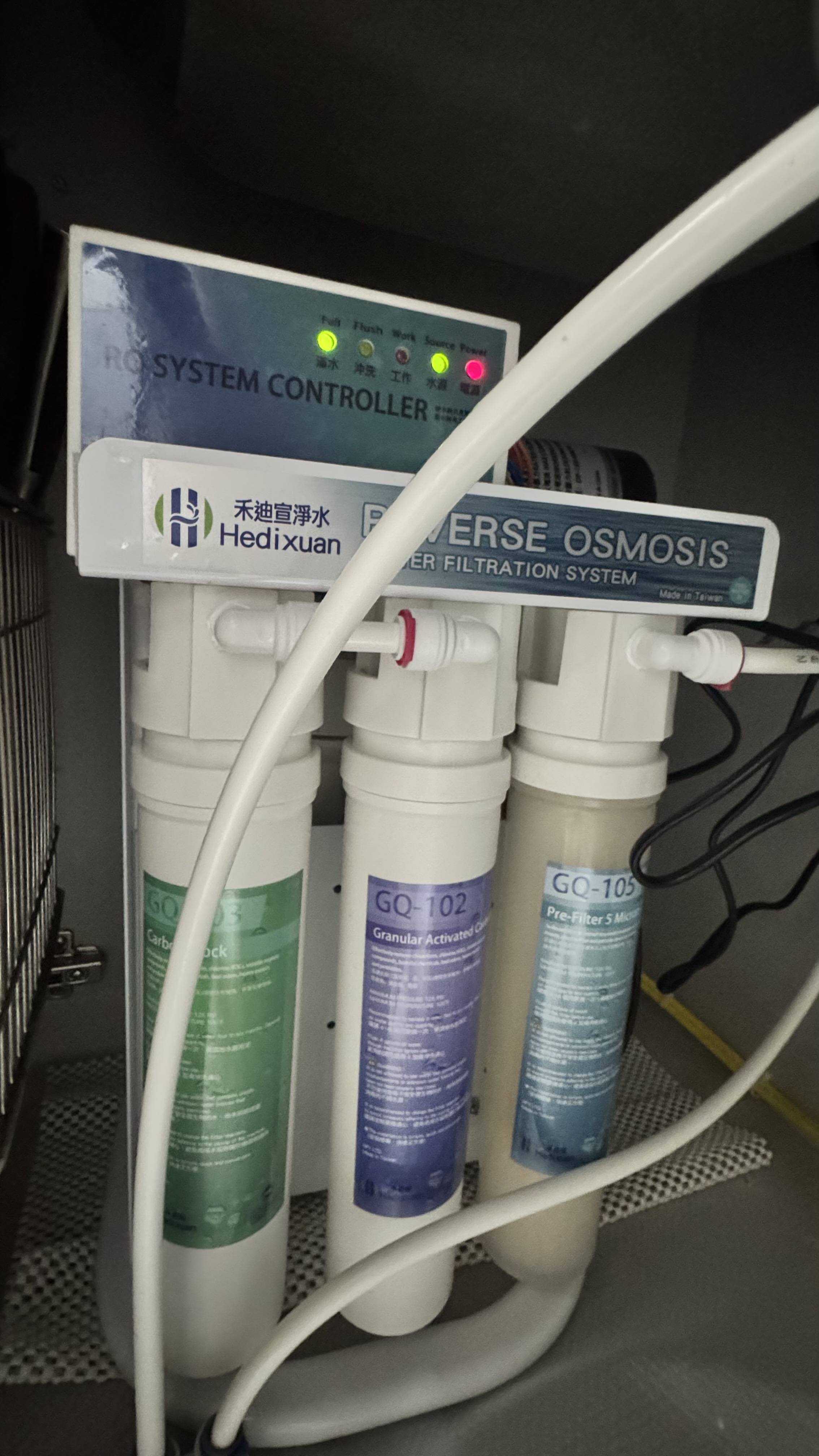 雲林 將軍里安裝案例 EGQ-6601 安裝廚下電源、改善水垢問題，即開即飲-禾迪宣 Hedixuan | 淨水客製化、廚下淨水器、淨水器選擇推薦，滿足飲用水需求、生飲淨水工坊、RO機、台中淨水、新竹淨水、新北淨水、台南淨水，安裝淨水器