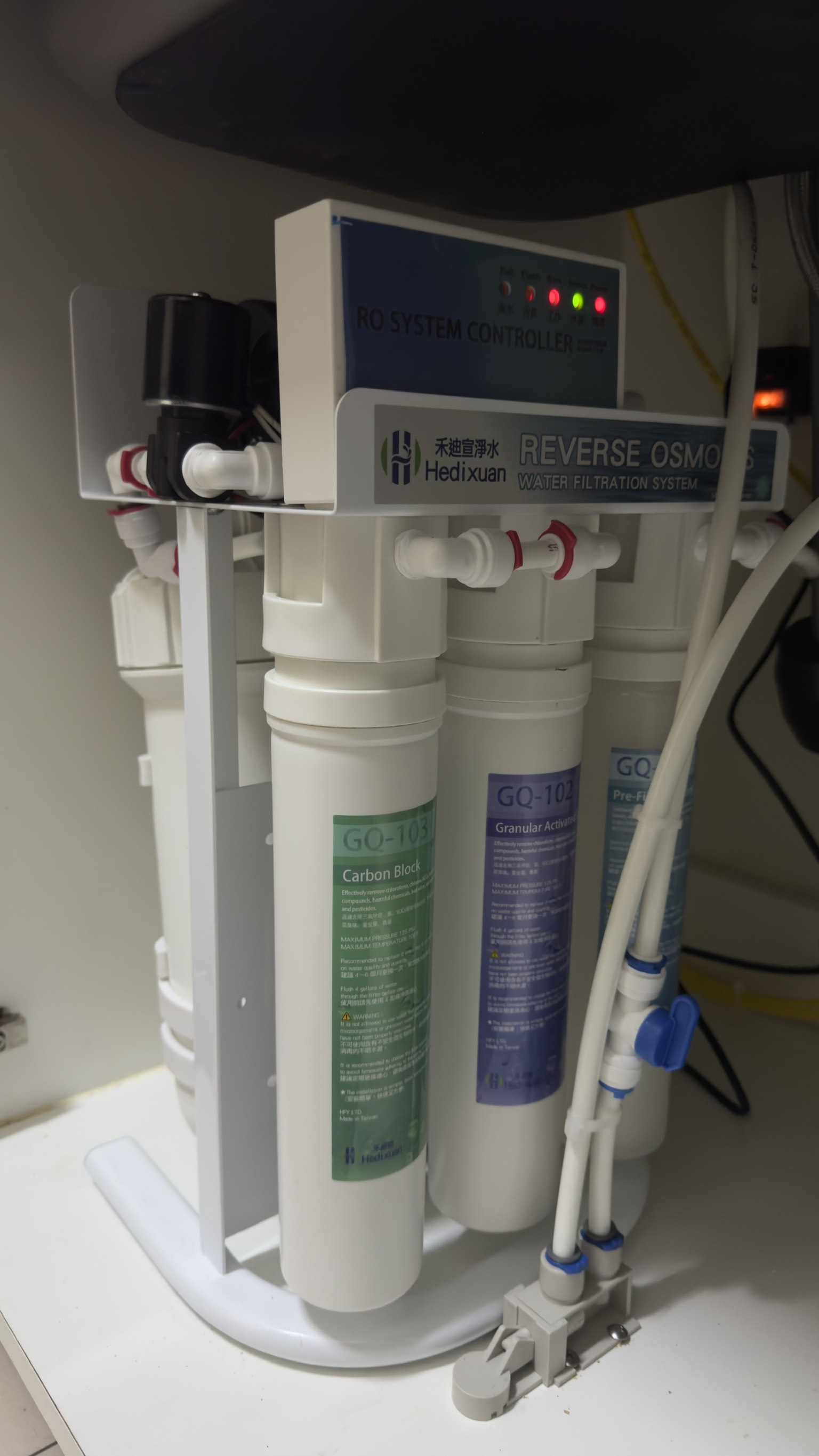 新竹安裝案例，全戶淨水軟水、EGQ-6601廚下淨水器、櫻花電熱水器-禾迪宣 Hedixuan｜廚下淨水器推薦，RO淨水設備，餐飲淨水，全戶淨水，淨水器推薦品牌，台中・新竹・新北・台南，專注廚下生飲與客製化淨水，打造安心飲水生活