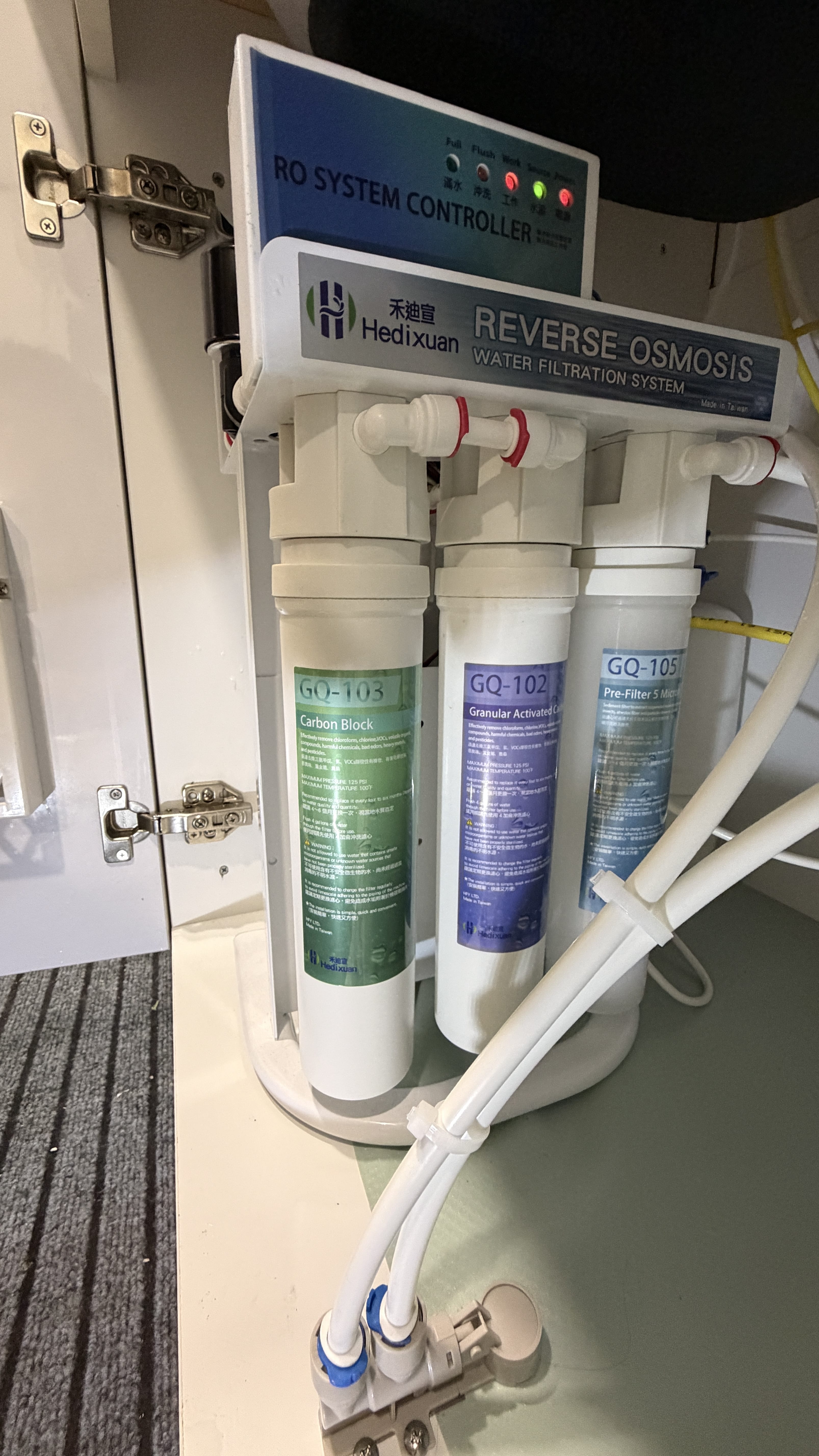 桃園觀音區 淨水器安裝案例 EGQ-6601 直出淨水循環逆洗機種 供應全家人使用-禾迪宣 Hedixuan | 淨水生活館、廚下淨水器、淨水器推薦，滿足飲用水需求、生飲淨水器、RO機、台中、新竹、台南、桃園、廚下淨水器安裝、淨水器比較