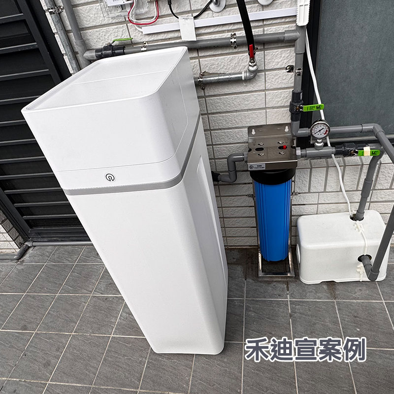 新竹竹東區 軟水抑垢 安裝全戶軟水機過濾器案例-禾迪宣 Hedixuan，廚下淨水器，RO淨水，全戶及餐飲淨水，淨水器台灣製造品牌，專注廚下生飲與飲水機，台中淨水・新竹淨水・新北淨水・台南淨水支援安裝