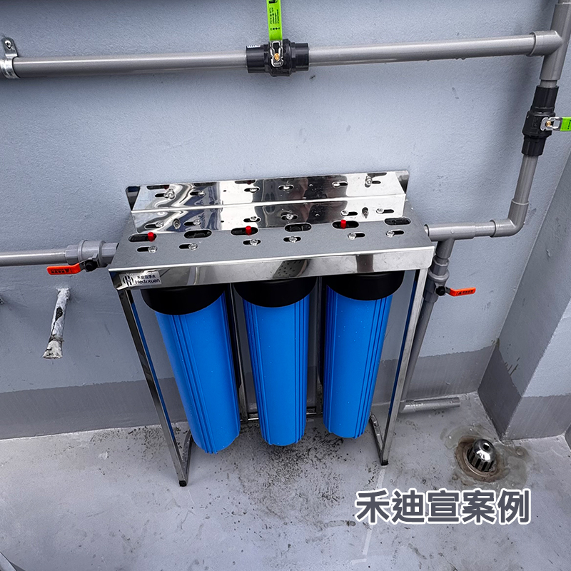 彰化縣秀水鄉全戶淨水安裝案例 EG-301-禾迪宣 Hedixuan，廚下淨水器，RO淨水，全戶及餐飲淨水，淨水器台灣製造品牌，專注廚下生飲與飲水機，台中淨水・新竹淨水・新北淨水・台南淨水支援安裝