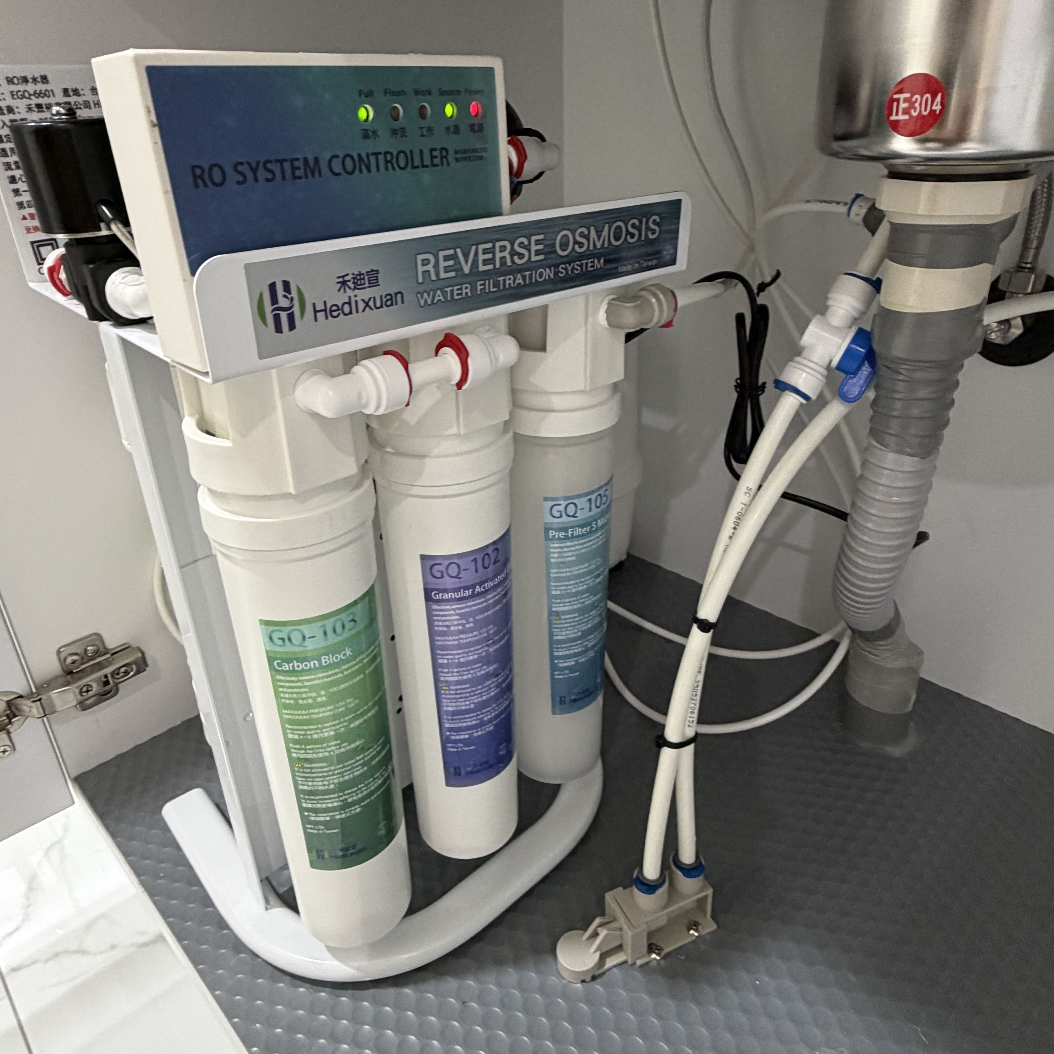 新北市新庄區，廚下淨水器安裝案例，台灣製造，出水口感客戶很滿意分享案例，新北淨水推薦-禾迪宣 Hedixuan｜廚下淨水器，RO淨水，餐飲淨水，全戶淨水，淨水器台灣製造品牌，專注廚下生飲與飲水機，台中淨水・新竹淨水・新北淨水・台南淨水支援安裝