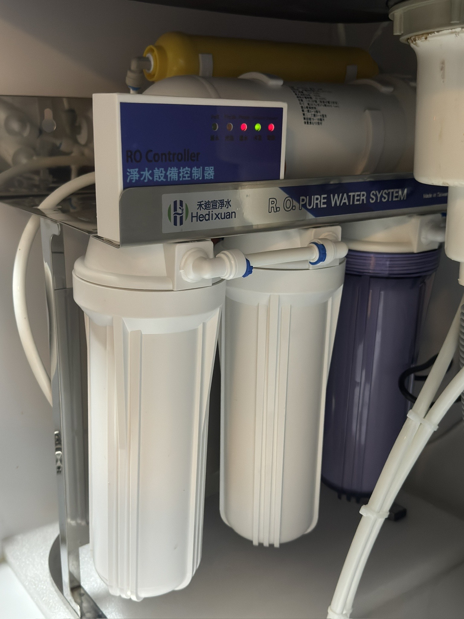薛先生 說禾迪宣提供最適合的全戶淨水方案，並於約定時間內抵達-禾迪宣 Hedixuan｜廚下淨水器，RO淨水，餐飲淨水，全戶淨水，淨水器台灣製造品牌，專注廚下生飲與飲水機，台中淨水・新竹淨水・新北淨水・台南淨水支援安裝